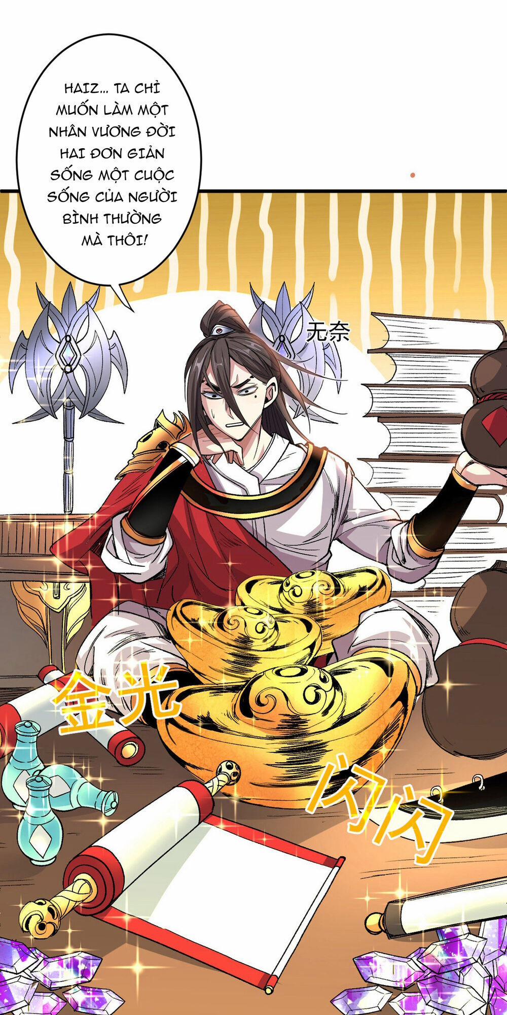 Bị Dạy Dỗ Thành Thánh 4 trang 55