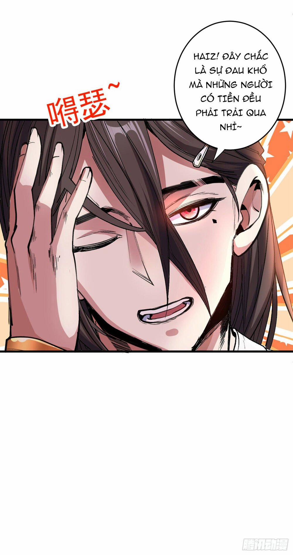 Bị Dạy Dỗ Thành Thánh 4 trang 57