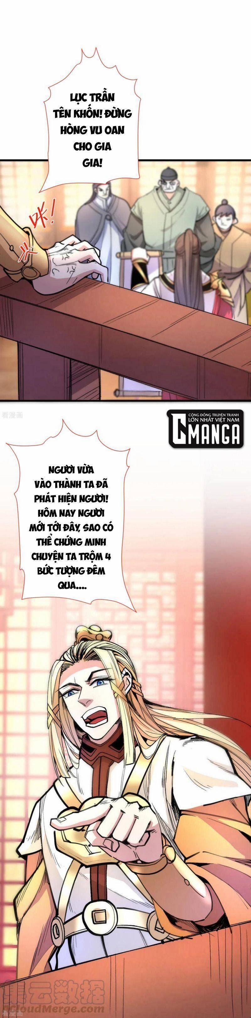 Bị Dạy Dỗ Thành Thánh 47 trang 0