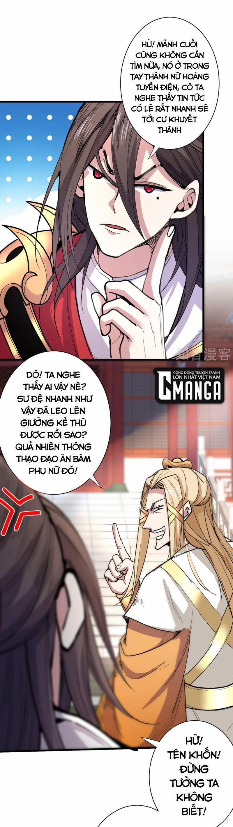 Bị Dạy Dỗ Thành Thánh 48 trang 0