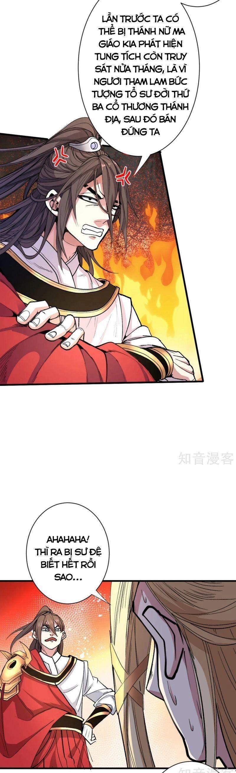 Bị Dạy Dỗ Thành Thánh 48 trang 1