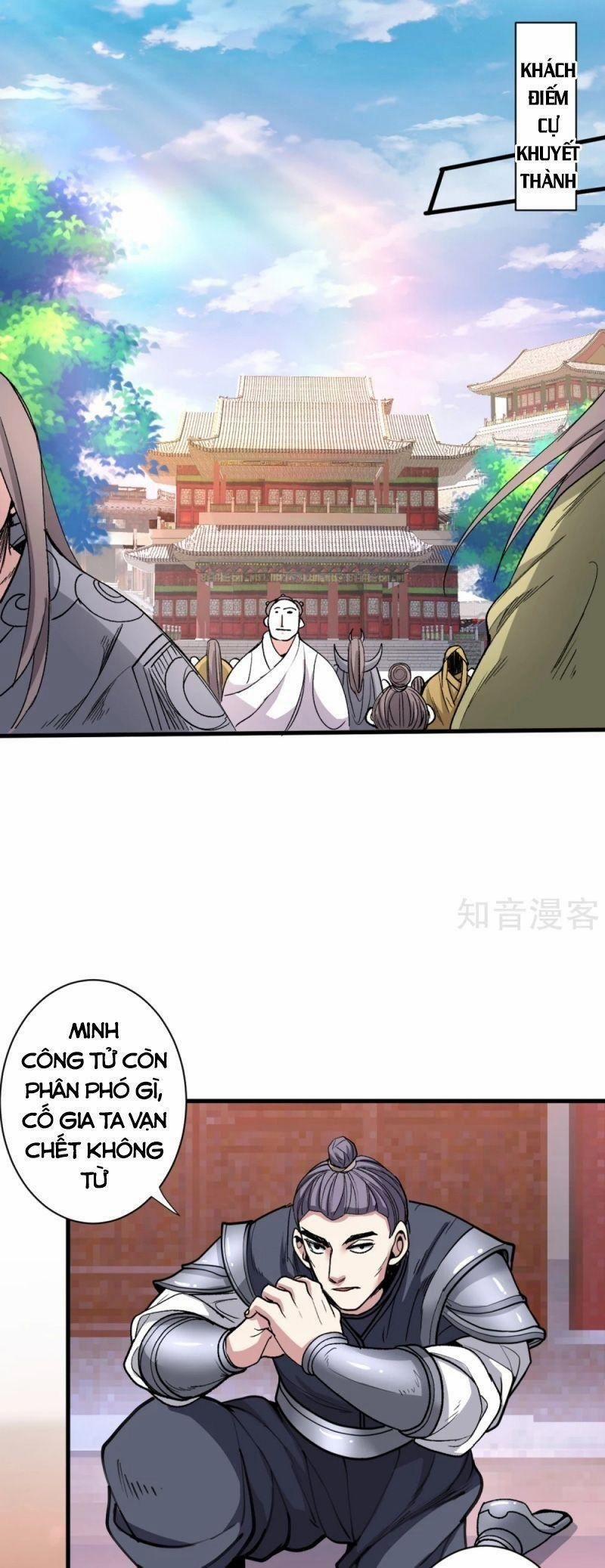 Bị Dạy Dỗ Thành Thánh 48 trang 7