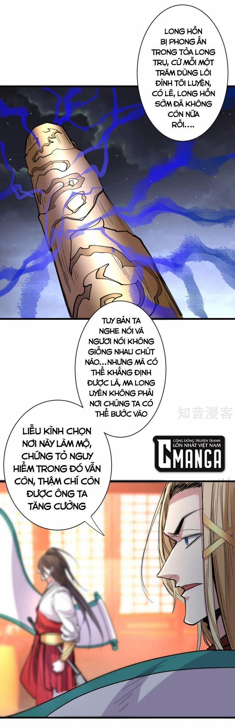 Bị Dạy Dỗ Thành Thánh 49 trang 12