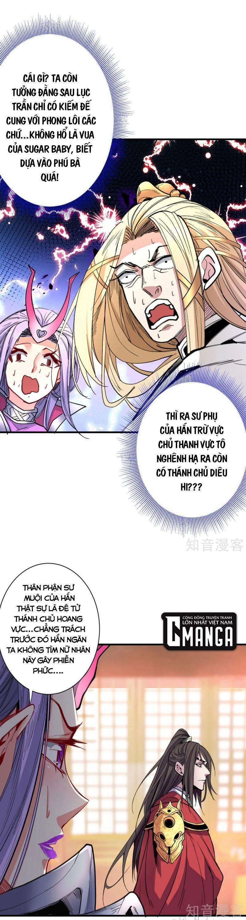 Bị Dạy Dỗ Thành Thánh 49 trang 16