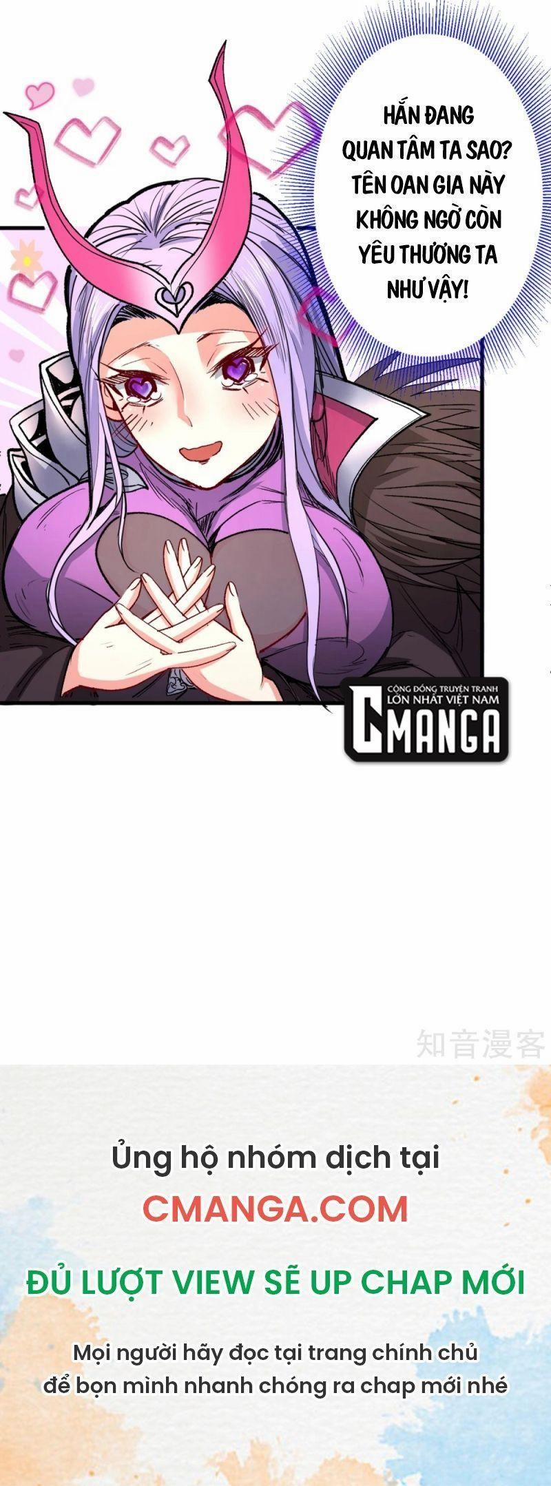 Bị Dạy Dỗ Thành Thánh 49 trang 17