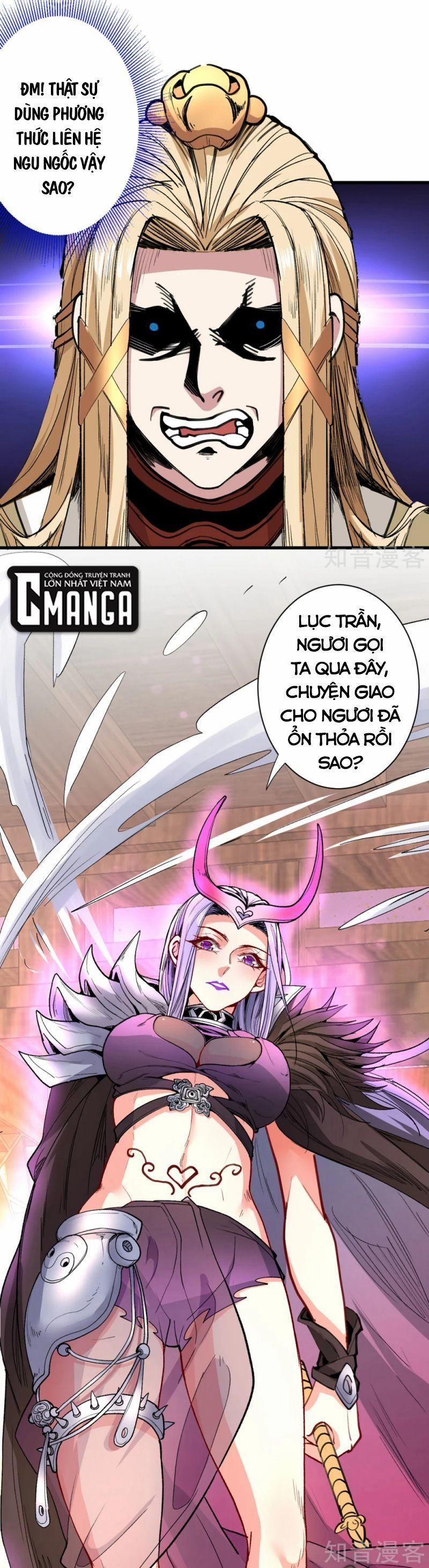 Bị Dạy Dỗ Thành Thánh 49 trang 4