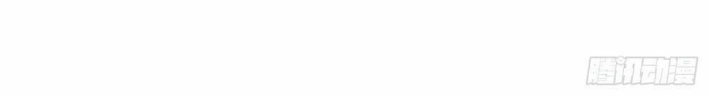 Bị Dạy Dỗ Thành Thánh 5 trang 5