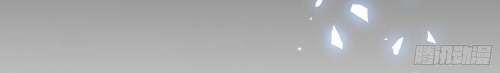 Bị Dạy Dỗ Thành Thánh 5 trang 51