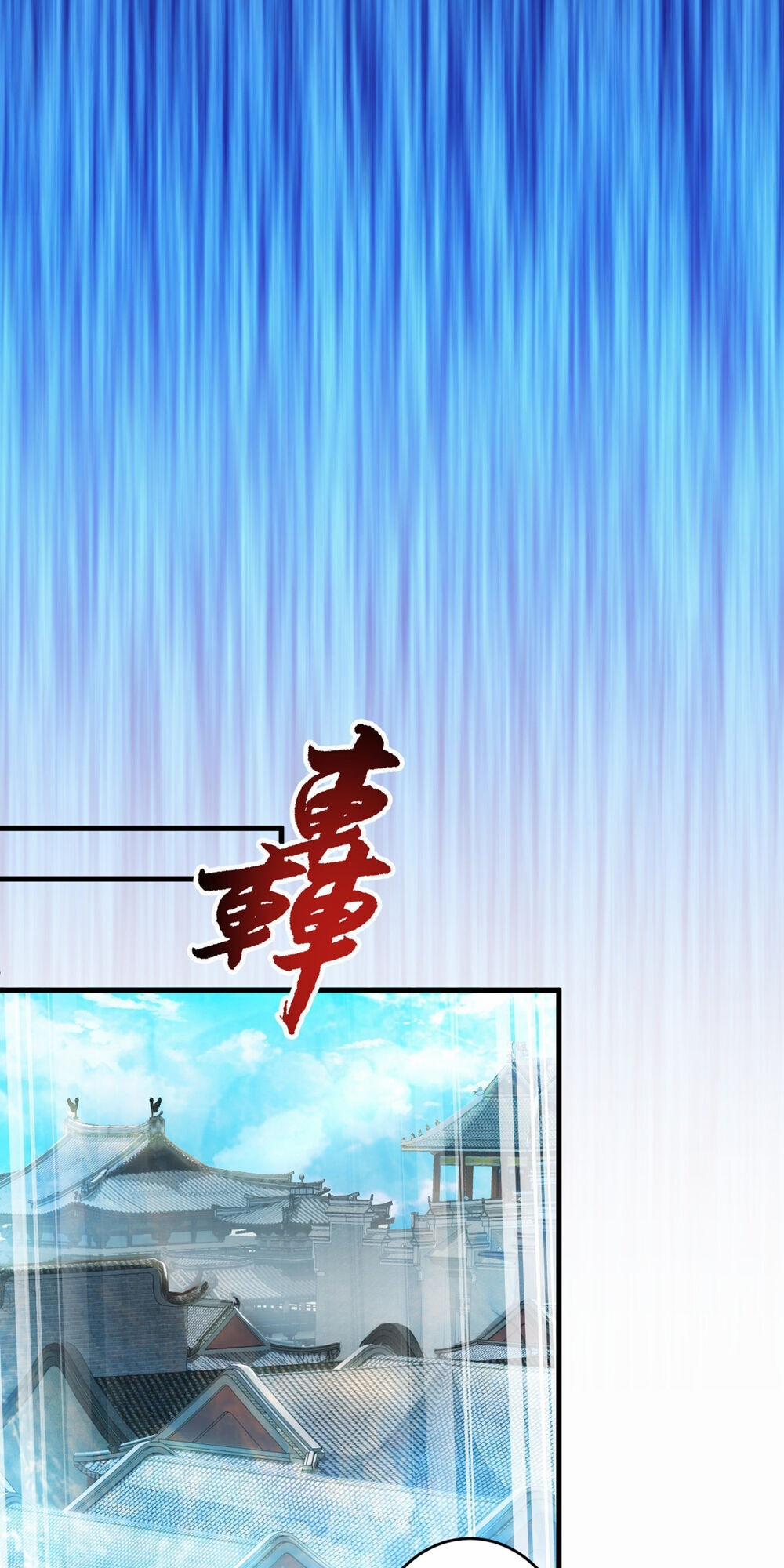 Bị Dạy Dỗ Thành Thánh 5 trang 54