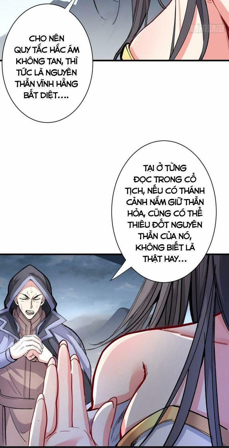 Bị Dạy Dỗ Thành Thánh 51 trang 17