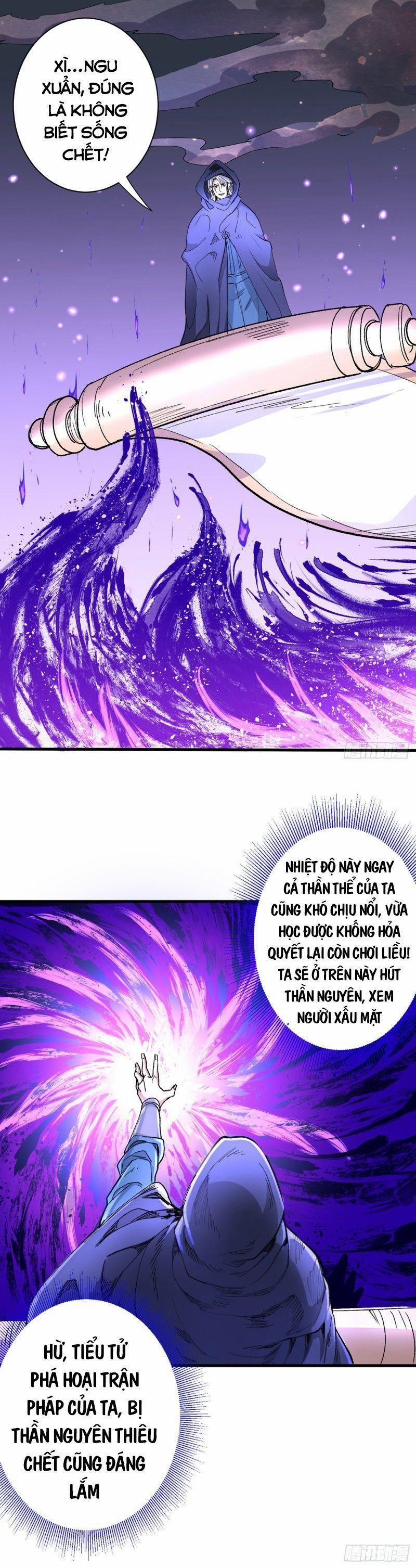 Bị Dạy Dỗ Thành Thánh 54 trang 1