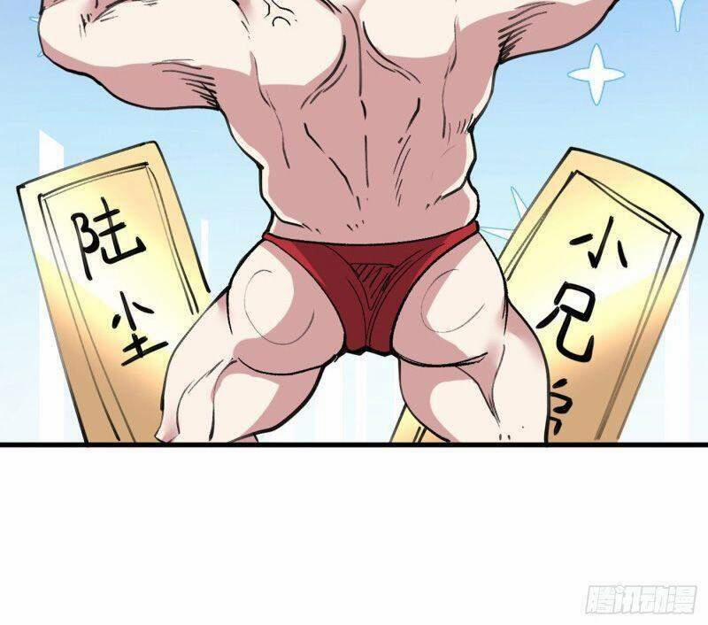 Bị Dạy Dỗ Thành Thánh 55 trang 19