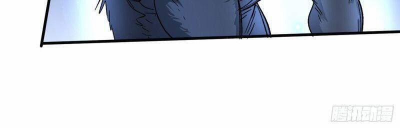 Bị Dạy Dỗ Thành Thánh 55 trang 23