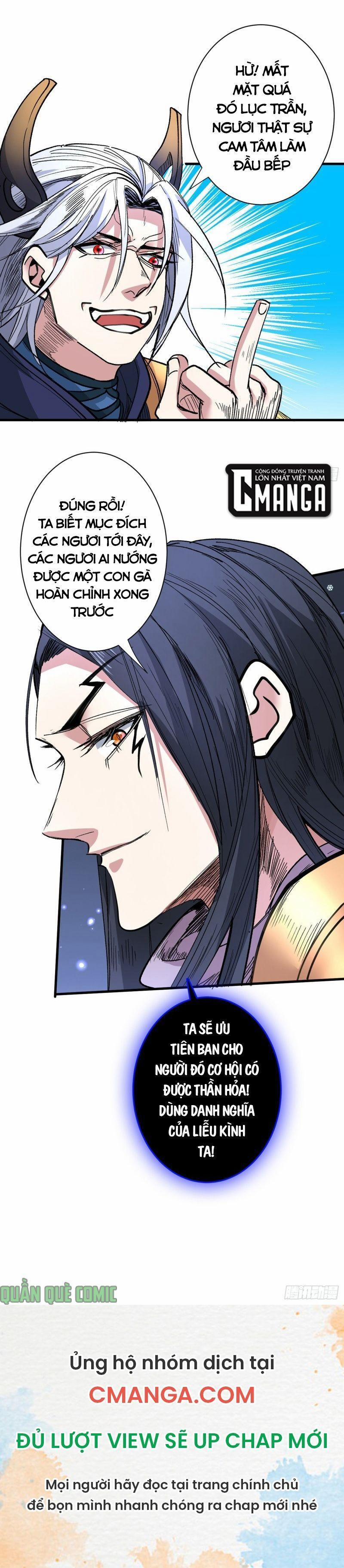 Bị Dạy Dỗ Thành Thánh 56 trang 16