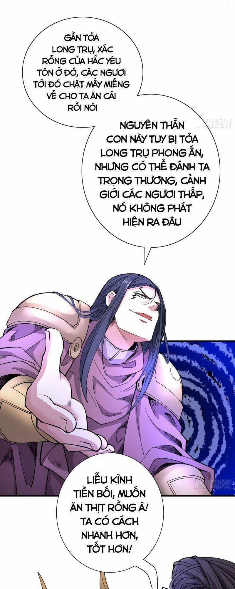 Bị Dạy Dỗ Thành Thánh 57 trang 18