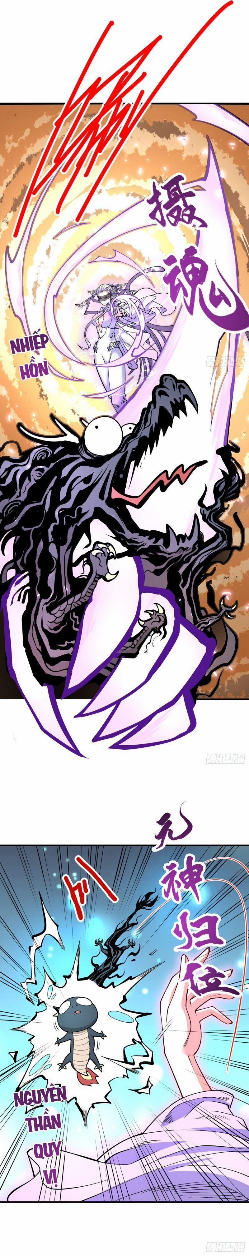 Bị Dạy Dỗ Thành Thánh 58 trang 12