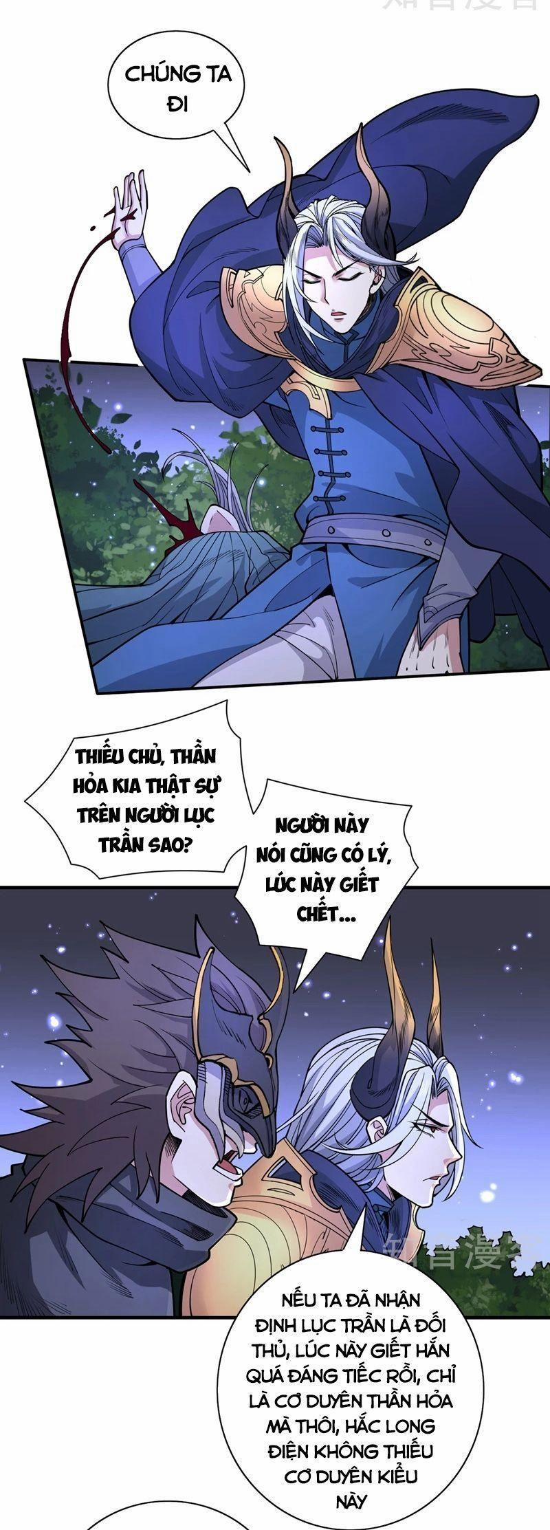 Bị Dạy Dỗ Thành Thánh 62 trang 4