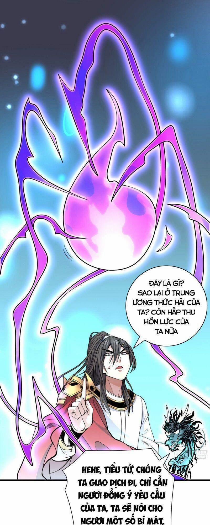 Bị Dạy Dỗ Thành Thánh 63 trang 23