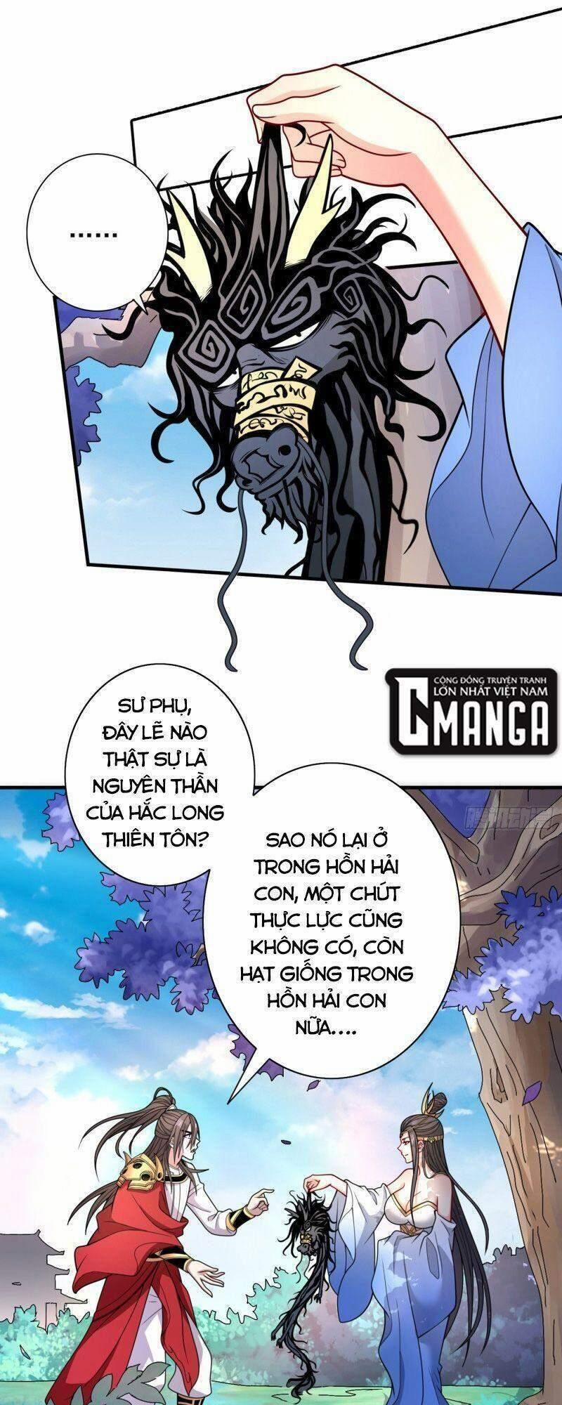 Bị Dạy Dỗ Thành Thánh 64 trang 0