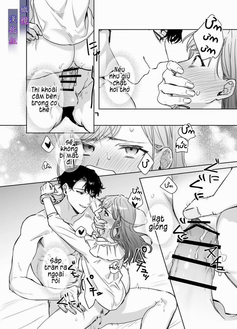 Bị Đe Dọa Bởi Một Tên Cảnh Sát Tâm Thần 2 trang 0