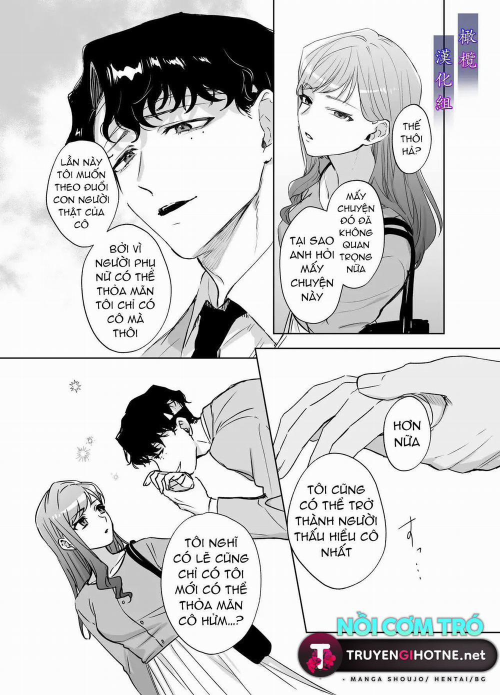 Bị Đe Dọa Bởi Một Tên Cảnh Sát Tâm Thần 2 trang 11