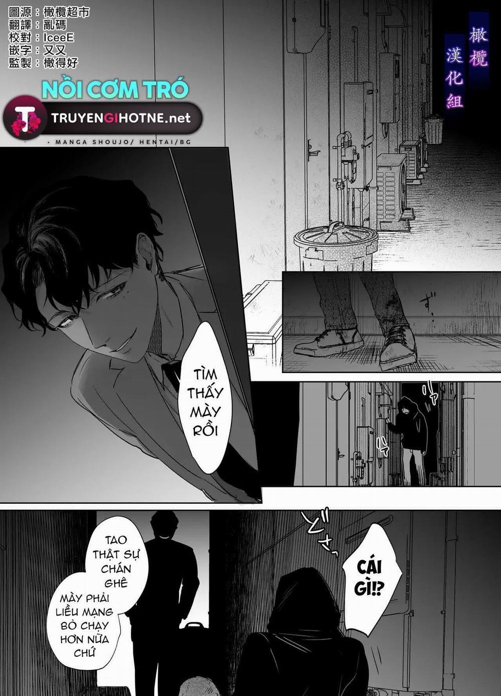 Bị Đe Dọa Bởi Một Tên Cảnh Sát Tâm Thần 3 trang 1