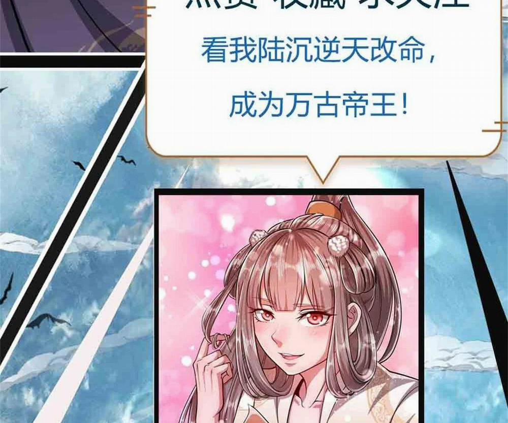 Bị Giam Cầm Trăm Vạn Năm Đệ Tử Ta Trải Khắp Chư Thiên Thần Giới 11 trang 65