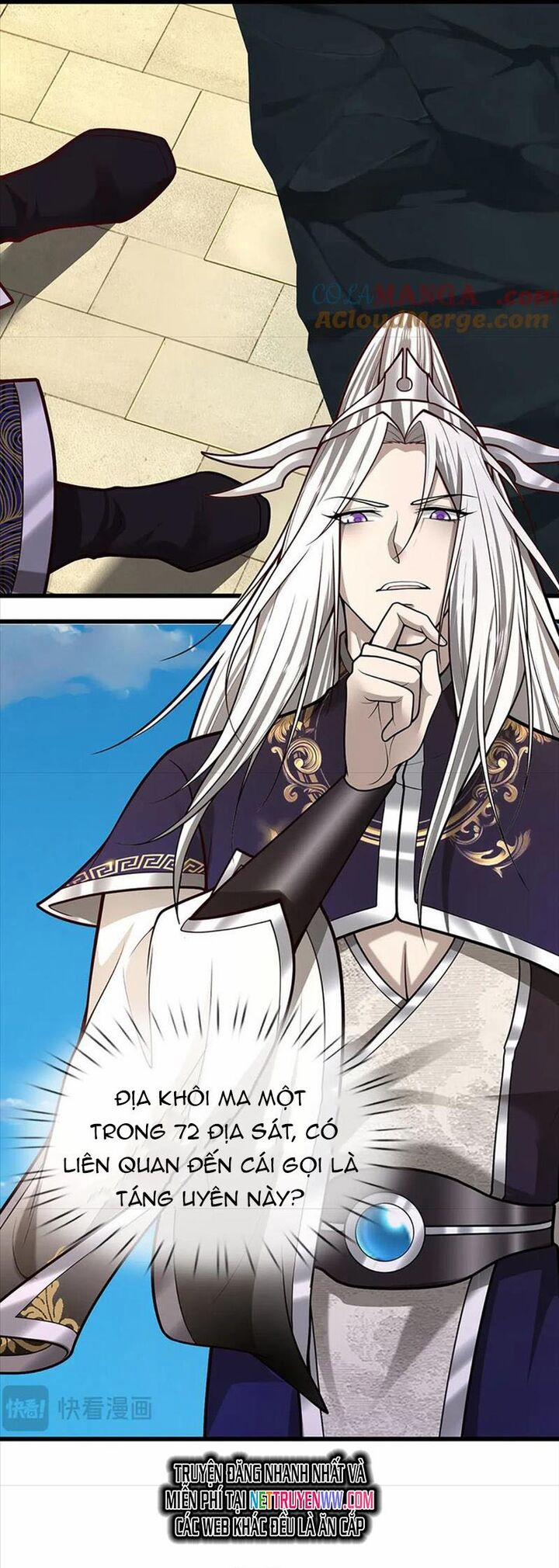 Bị Giam Cầm Trăm Vạn Năm Đệ Tử Ta Trải Khắp Chư Thiên Thần Giới 348 trang 3