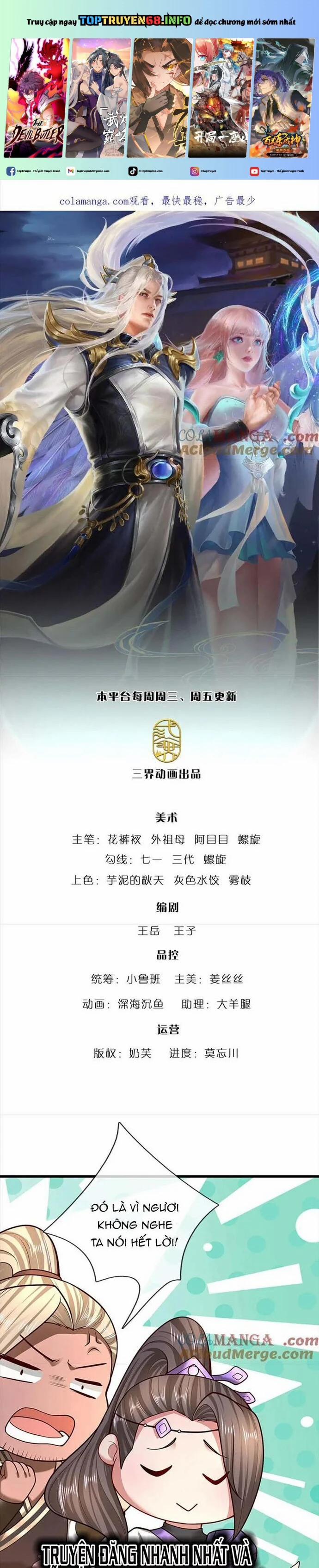 Bị Giam Cầm Trăm Vạn Năm Đệ Tử Ta Trải Khắp Chư Thiên Thần Giới 353 trang 0