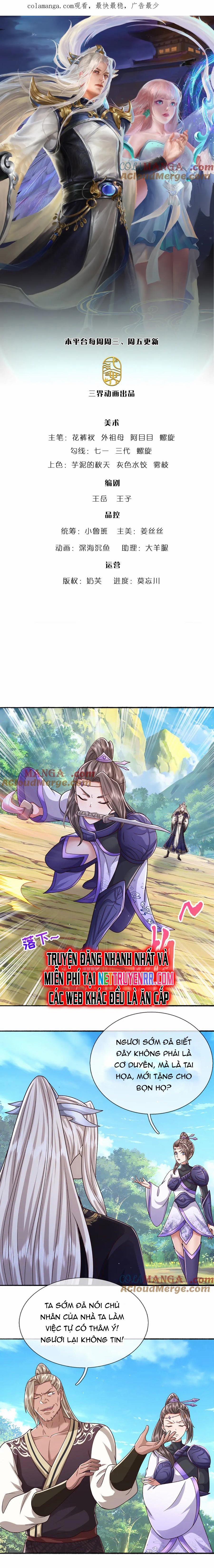 Bị Giam Cầm Trăm Vạn Năm Đệ Tử Ta Trải Khắp Chư Thiên Thần Giới 355 trang 1