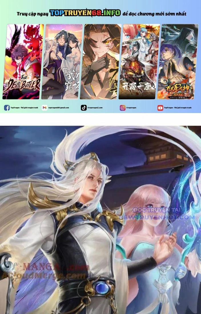 Bị Giam Cầm Trăm Vạn Năm Đệ Tử Ta Trải Khắp Chư Thiên Thần Giới 358 trang 0