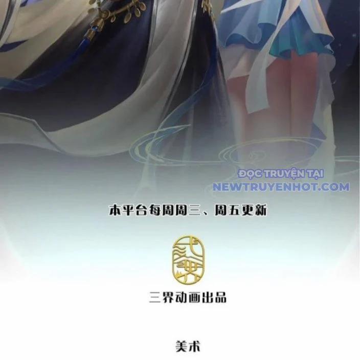 Bị Giam Cầm Trăm Vạn Năm Đệ Tử Ta Trải Khắp Chư Thiên Thần Giới 358 trang 1