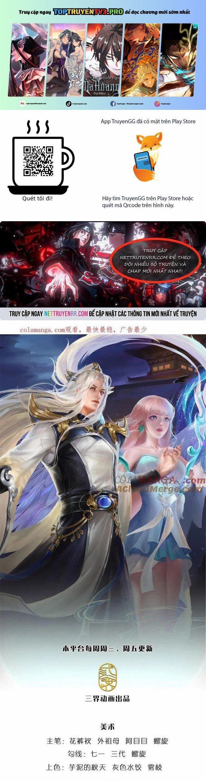 Bị Giam Cầm Trăm Vạn Năm Đệ Tử Ta Trải Khắp Chư Thiên Thần Giới 365 trang 0