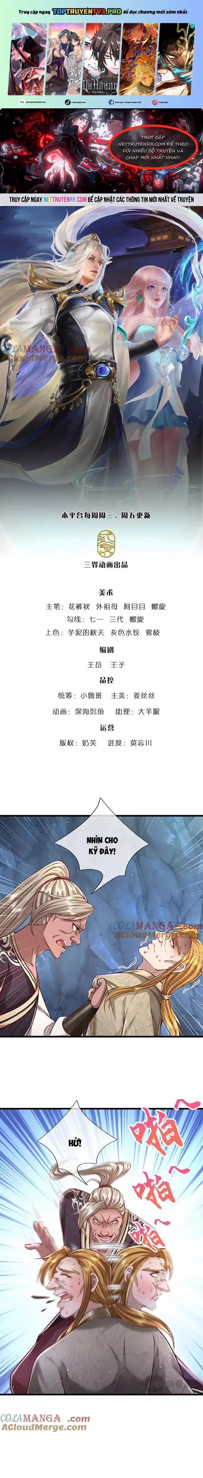 Bị Giam Cầm Trăm Vạn Năm Đệ Tử Ta Trải Khắp Chư Thiên Thần Giới 366 trang 0