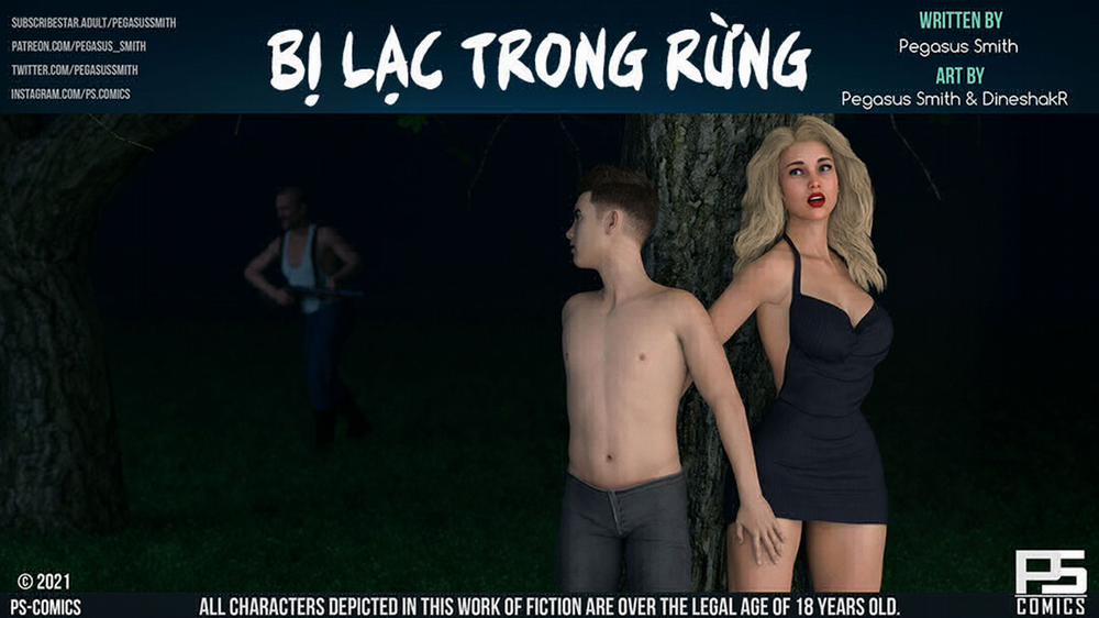 Bị lạc trong rừng 2A trang 0