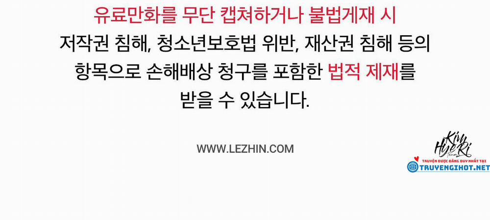 Bí Mật Adam 1 trang 2