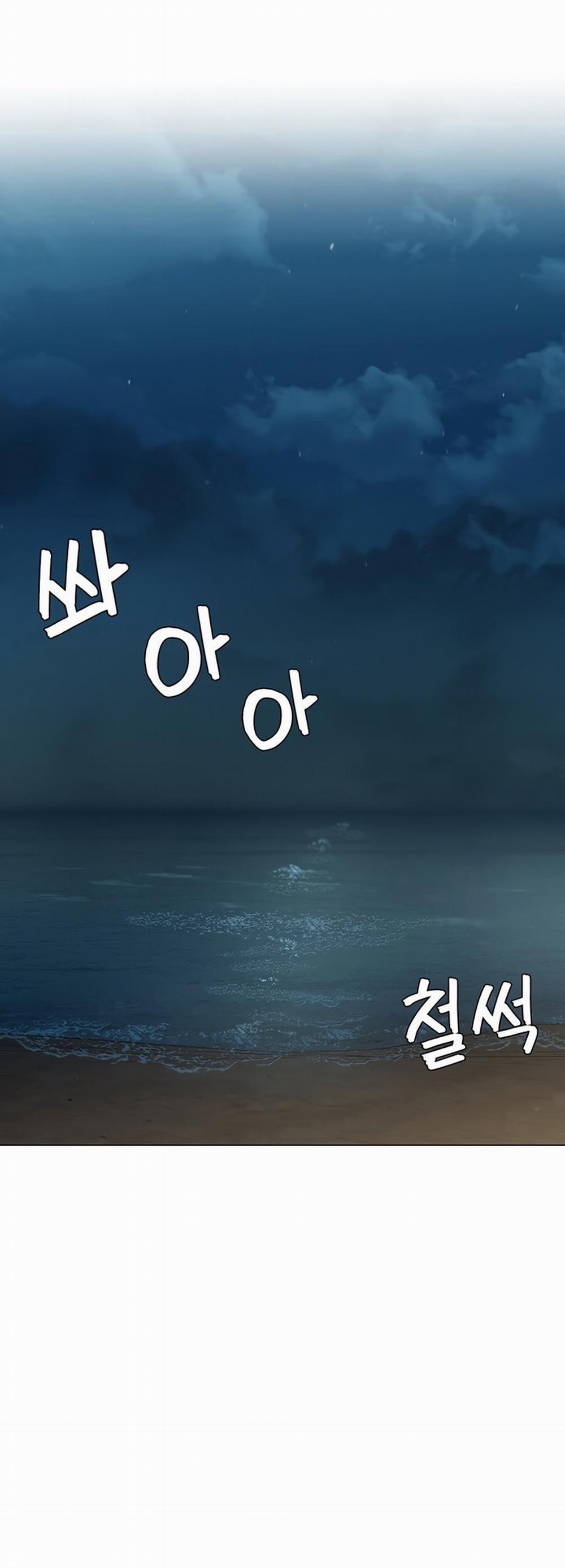 Bí Mật Biệt Thự Hyeonjung 49 trang 11