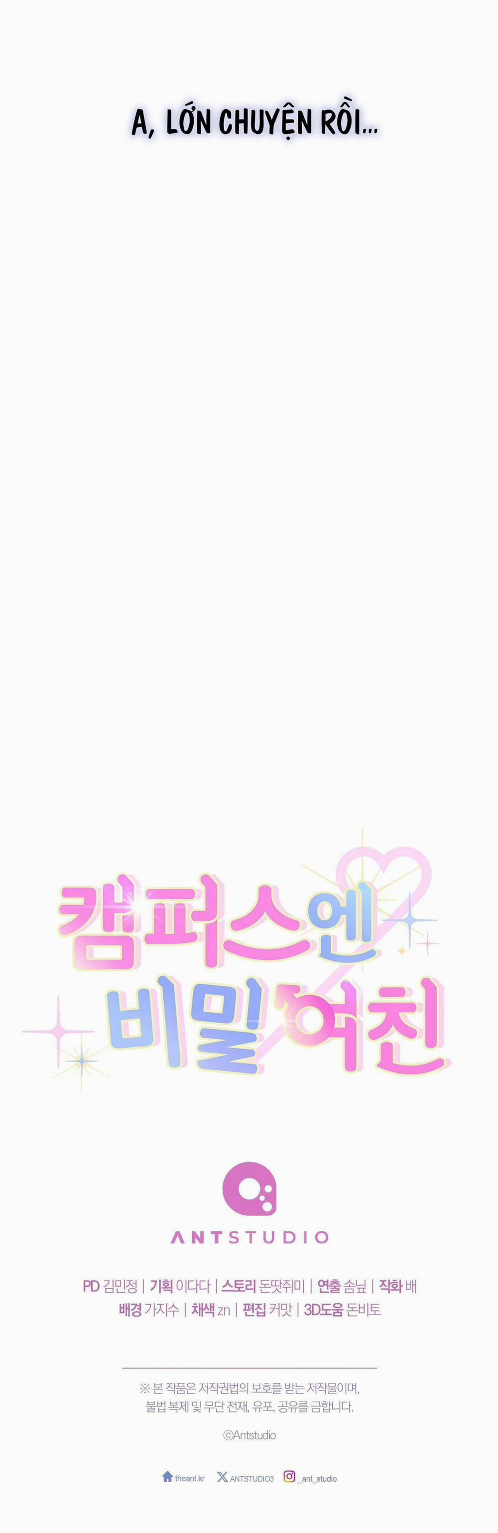 Bí Mật Của Bạn Gái 0 RƠI TÓC GIẢ trang 62