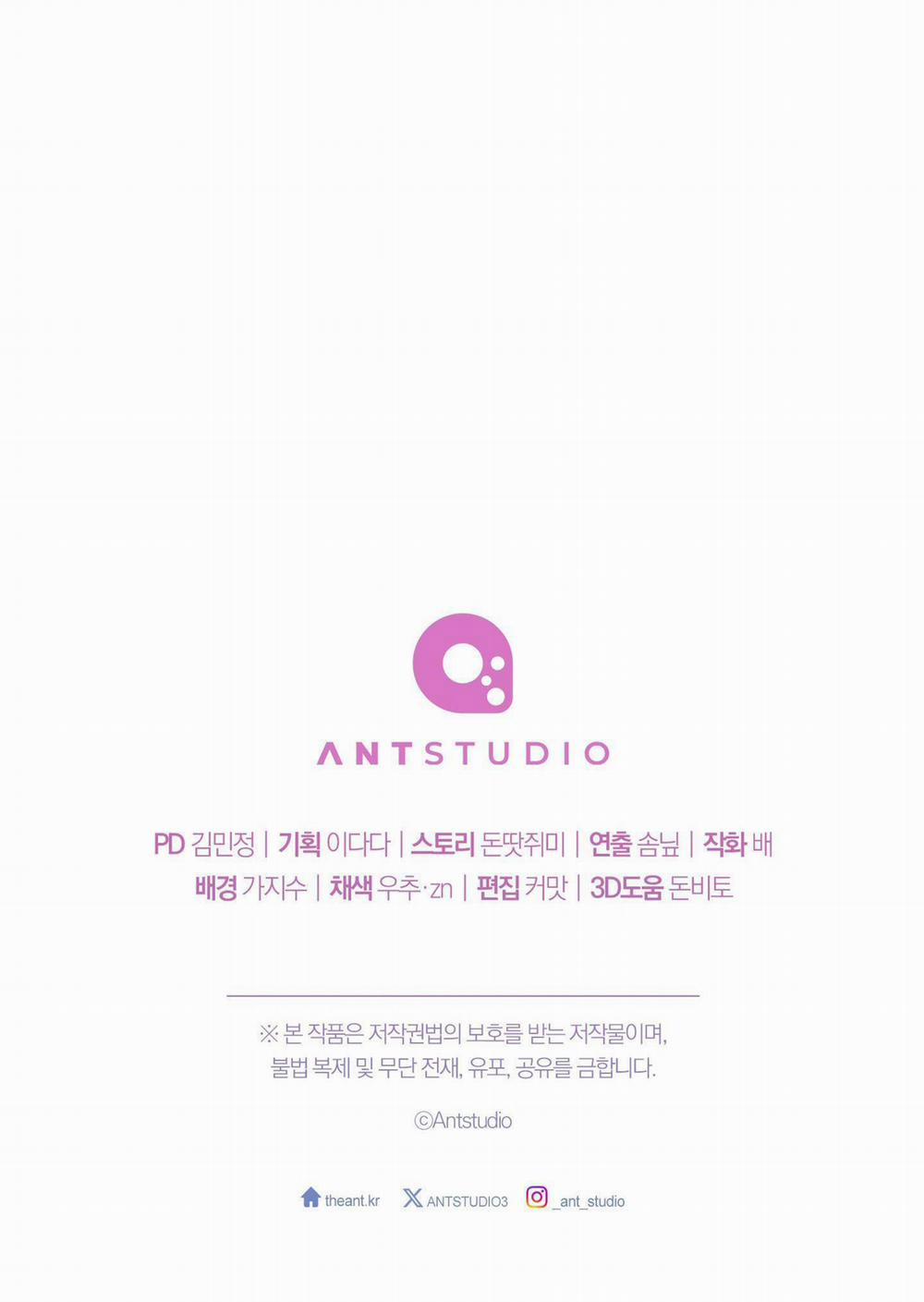 Bí Mật Của Bạn Gái 1: GÁI CÓ KOO trang 95