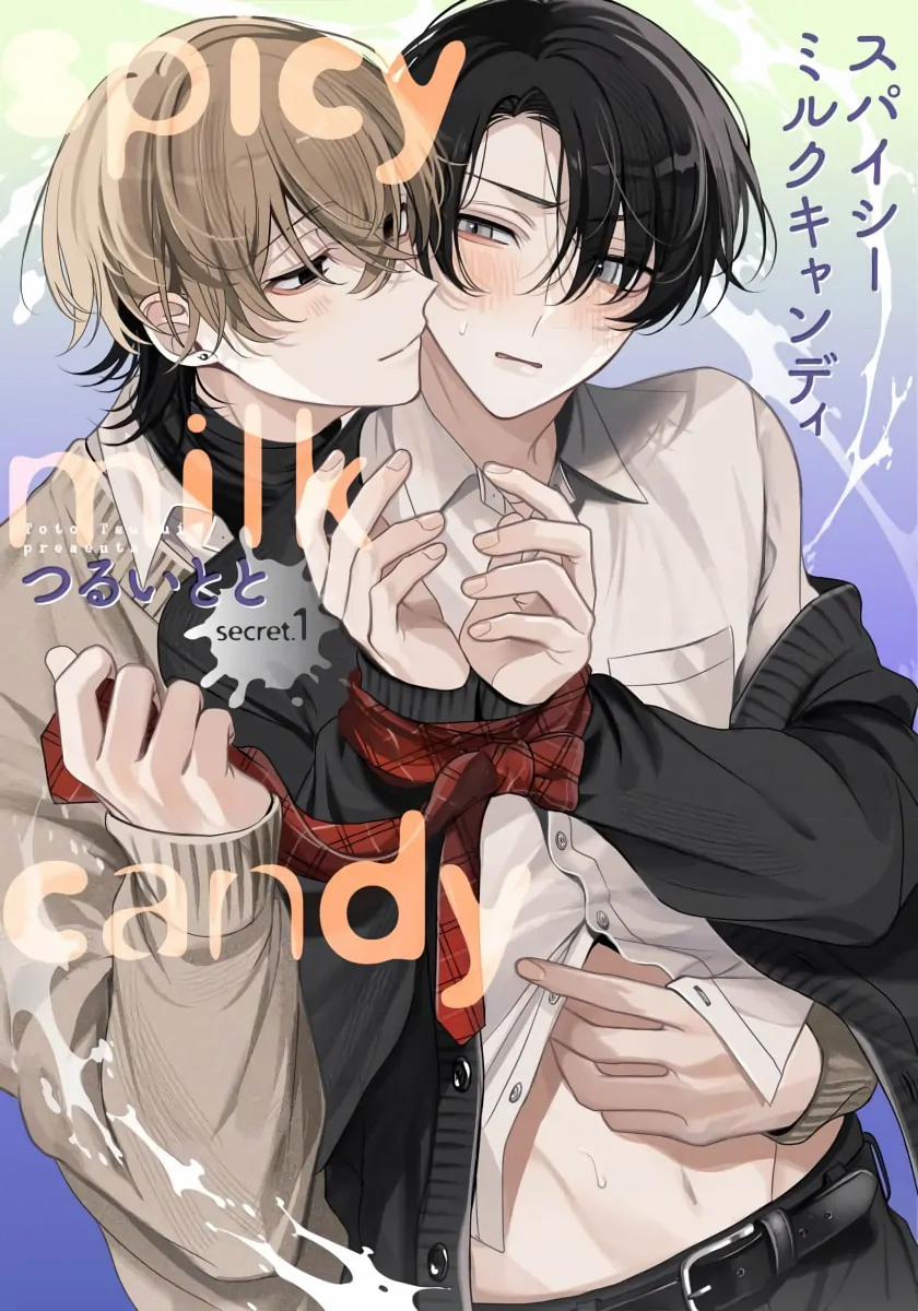 Đọc truyện tranh Bí Mật Của Chủ Tịch Hội Học Sinh