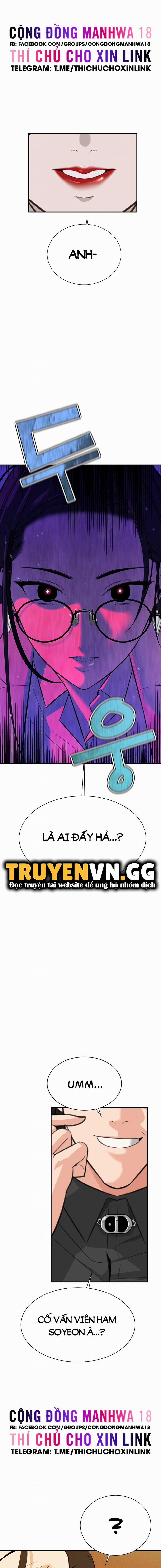 Bí Mật Của Gia Tộc Chaebol Đời Thứ Ba 3 trang 5