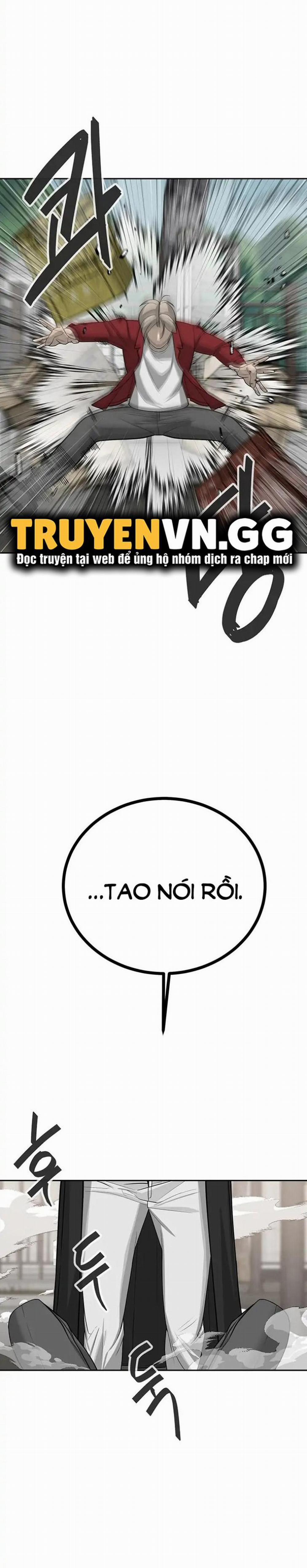 Bí Mật Của Gia Tộc Chaebol Đời Thứ Ba 32 trang 0