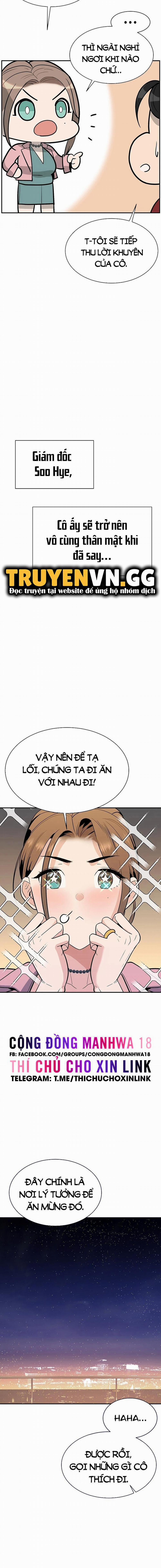 Bí Mật Của Gia Tộc Chaebol Đời Thứ Ba 4 trang 1