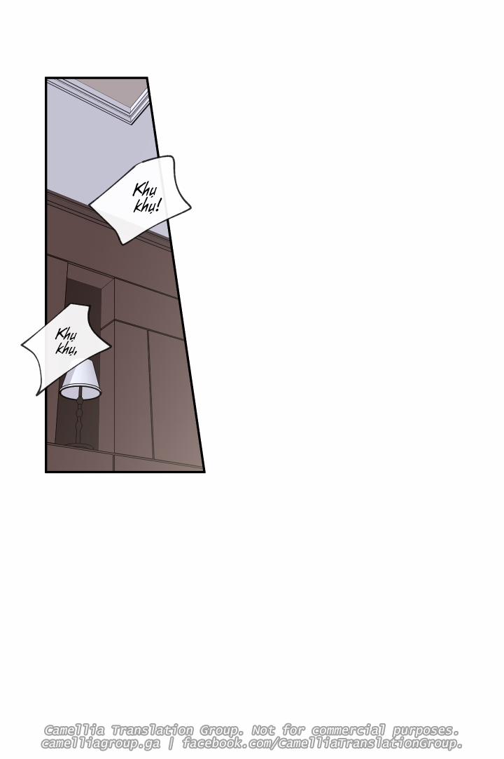 Bí Mật Của Nhân Viên K 26 trang 1