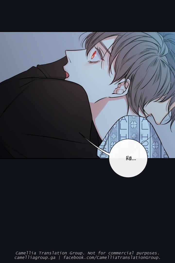 Bí Mật Của Nhân Viên K 27 trang 13