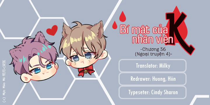 Bí Mật Của Nhân Viên K 56 trang 1