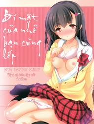 Đọc truyện tranh Bí mật của nhỏ bạn cùng lớp