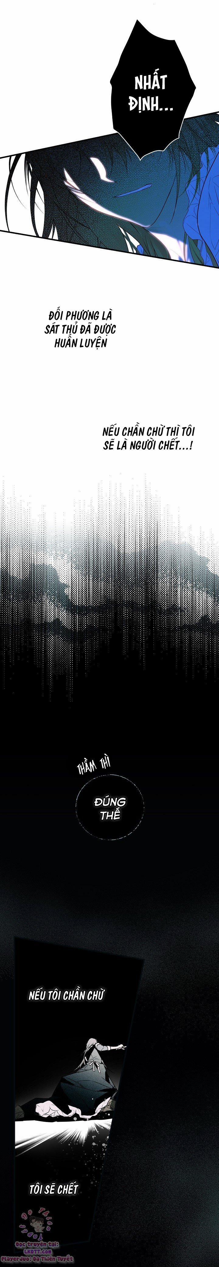 Bí Mật Của Quý Cô 13 trang 16