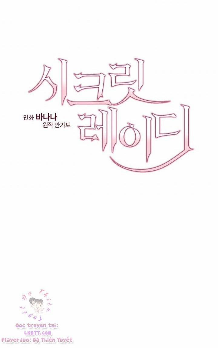 Bí Mật Của Quý Cô 18 trang 7