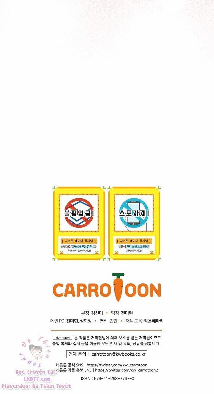 Bí Mật Của Quý Cô 20 trang 60